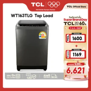 ใหม่ TCL เครื่องซักผ้าฝาบน ขนาด 16 Kg. สีเทา รุ่น WT163FTLG ฝาครอบกระจกนิรภัย ปรับสมดุลถังอัตโนมัติ